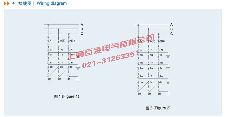 JSZW-10B電壓互感器接線(xiàn)圖