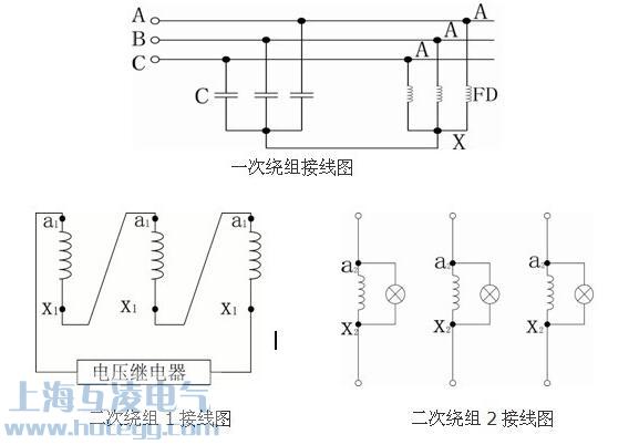 35kv方式放電線圈壓差接線圖